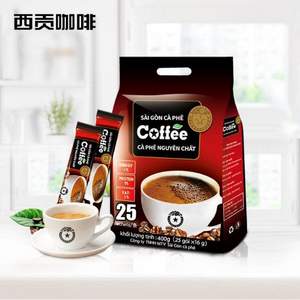 越南进口 SAGOcoffee 原味速溶咖啡25条 400g