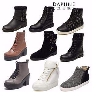 Daphne 达芙妮 女士时尚坡跟短筒女靴马丁靴 超多款