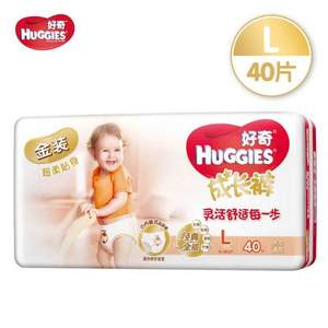 Huggies 好奇 金装超柔贴身纸尿裤 L40