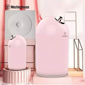 Westinghouse 西屋 ins超火迷你高颜值加湿器WHU-1800 多色