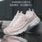 Prime會員專享鎮(zhèn)店之寶，Skechers 斯凱奇 D'LITES系列 女士厚底復古運動鞋 11930