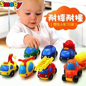 Smoby 工程车模型玩具7件套