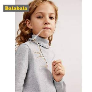 Balabala 巴拉巴拉 女大童高領(lǐng)針織打底衫 多色