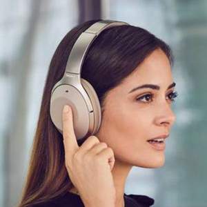 SONY 索尼 WH-1000XM2 頭戴式無線藍(lán)牙降噪耳機(jī)