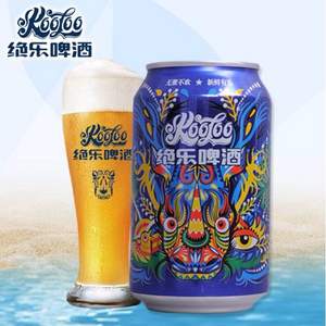 绝乐 精酿白啤酒 330ml*24听