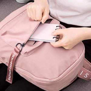名創(chuàng)優(yōu)品 MINISO 優(yōu)品織帶字母雙肩包 