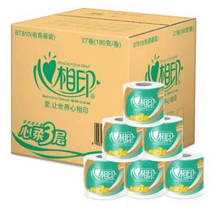 心相印 心柔系列 3層180g*27卷 *3件 84.35元