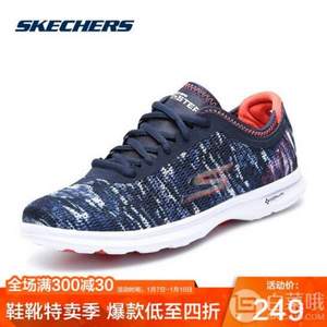 Skechers 斯凯奇 GO STEP LITE 女士轻质绑带健步鞋 14200 2双 ￥418包邮