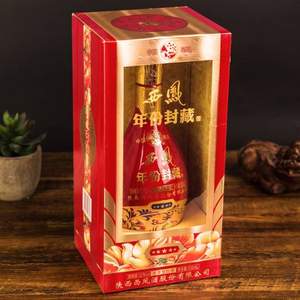 西鳳酒 年份封藏·五星 52度濃香型白酒500ml*6瓶 配3個(gè)手提袋