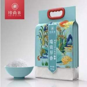 珍尚米 東北大米輝南小粒香10斤