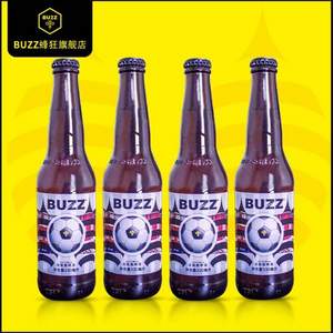 Buzz 蜂狂 龙眼蜜拉格小麦啤酒330ml*4瓶装 世界杯款