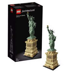 LEGO 樂(lè)高 建筑街景系列 21042 自由女神像