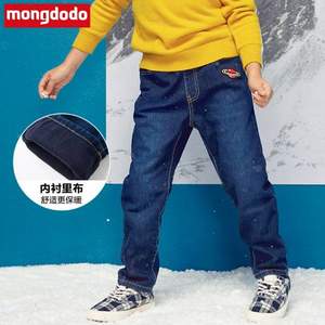 0點(diǎn)開(kāi)始，巴拉巴拉·夢(mèng)多多 男童加絨牛仔褲 2色