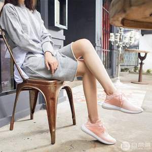 adidas Originals 阿迪达斯 三叶草 TUBULAR VIRAL 2运动鞋