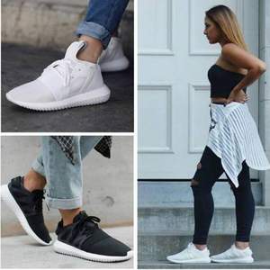 adidas 阿迪達斯 TUBULAR VIRAL 小椰子 情侶款休閑鞋跑鞋