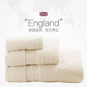 英国进口 Restmor 埃及棉毛巾 3件套*2件 118.5元包邮