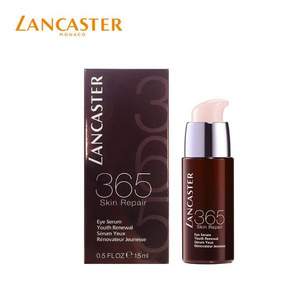 Lancaster 兰嘉丝汀 365美肌密集修护眼部精华液15mL €22.38