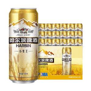 Harbin 哈尔滨啤酒 小麦王啤酒500ml*18听礼盒装*2件 ￥109.8包邮