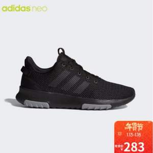 adidas 阿迪達(dá)斯 NEO CF RACER TR 男士休閑運(yùn)動(dòng)鞋
