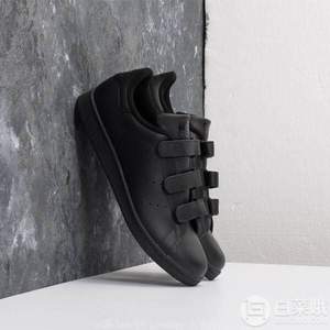 Adidas Originals 阿迪达斯 Stan Smith 魔术贴复古休闲板鞋CQ2633