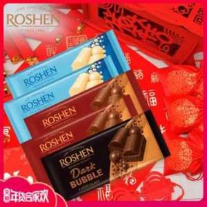 乌克兰进口，ROSHEN 如胜 牛奶充气巧克力85g*5块