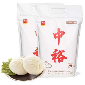 中裕 雪花小麥粉蒸中筋面粉2kg*2袋