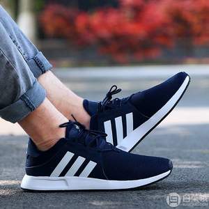 adidas 阿迪达斯 三叶草 X_PLR 中性款运动跑鞋CQ2407