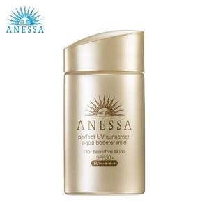 ANESSA  安热沙/安耐晒 敏感肌系列 粉金瓶防晒霜 SPF50+/PA++++ 60ml 