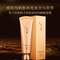 Sulwhasoo 雪花秀 雨潤(rùn)夜間修復(fù)睡眠面膜 150ml