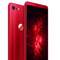 0點(diǎn)開始，Smartisan 錘子 堅(jiān)果 Pro 2S 6G+64GB 全網(wǎng)通智能手機(jī)