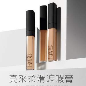 NARS 纳斯 亮采柔滑遮瑕膏 6ml 