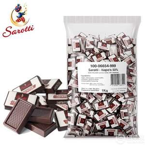 瑞士进口，萨洛缇 50%黑巧克力 1kg*2袋（约440块）