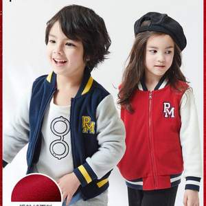日本超高人气童装品牌，petit main 2019春新款男女童摇粒绒棒球衫 