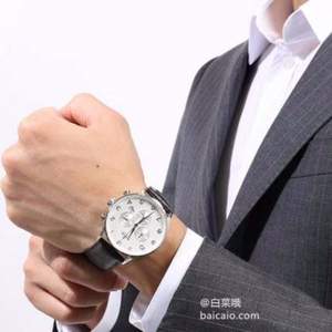 EDOX 依度 Les Vauberts系列 男士三眼计时石英腕表 $199 