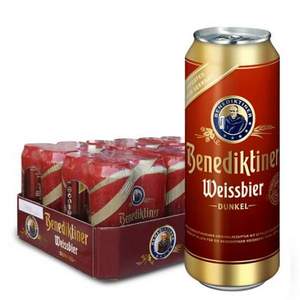 限PLUS会员，德国进口 Benedikeiner 百帝王 小麦黑啤酒 500ml*24听*3件 314.9元