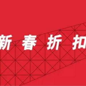 NIKE 耐克中国官网 精选折扣商品低至5折