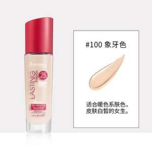 Rimmel 芮謎 倍久無瑕粉底液30ml #100象牙色