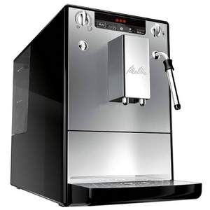 Melitta 美乐家 E953-102 全自动咖啡机  