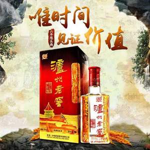 瀘州老窖 六年陳頭曲 52度 濃香型白酒 500ml *2件
