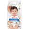 moony 尤妮佳 Natural Moony 皇家系列紙尿褲 M48片