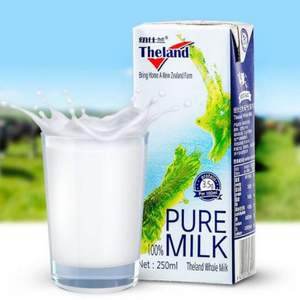 新西兰进口，Theland 纽仕兰 全脂牛奶  250ml*24盒*3件 