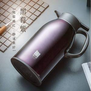 限Plus会员，物生物 不锈钢保温壶 2.2L 多色