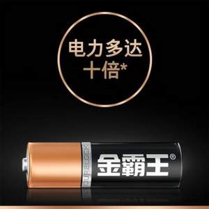 DURACELL 金霸王 5号碱性电池22粒