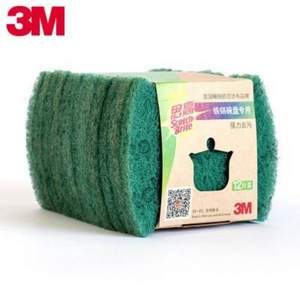 3M 思高 铁锅碗盘专用百洁布12片