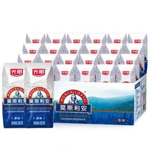 0點(diǎn)開始，光明 莫斯利安 巴氏殺菌常溫酸奶200g*24盒*4件