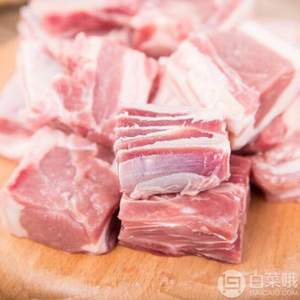 西鲜记 盐池滩羊 羔羊带骨肉块 500g*2件 89.6元