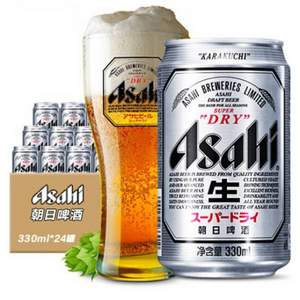 Asahi 朝日 超爽啤酒 330mL*24听整箱装 