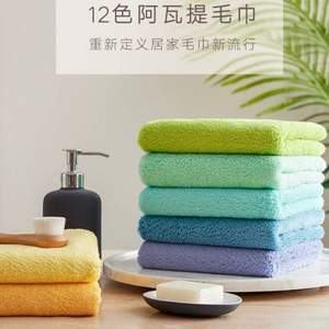 DAPU 大樸 A類新疆阿瓦提長(zhǎng)絨棉毛巾 34*76cm*5件 39.55元