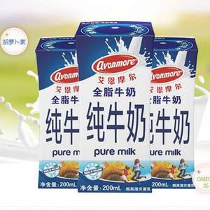 爱尔兰原装进口，AVONMORE 艾恩摩尔 全脂牛奶 200ml 24盒*3件 93元