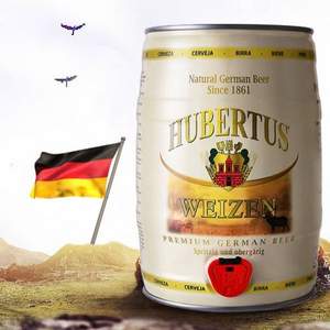 德国进口 狩猎神白啤酒 5L*2件 97.44元